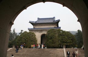 Zhonghua City Gate