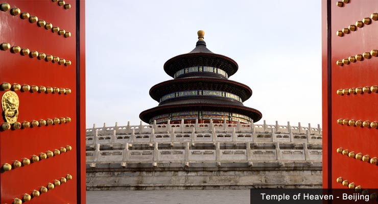 old-gate-of-temple-of-heaven