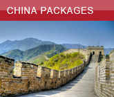 China Packages